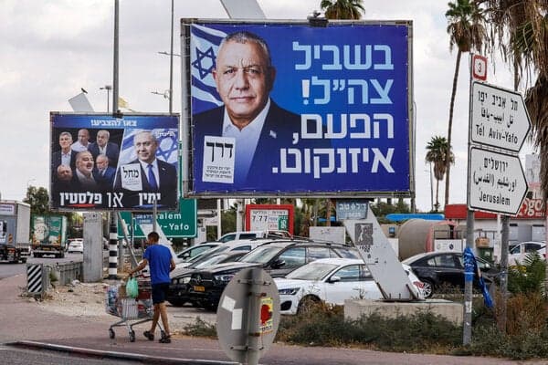 Campaign billboards featuring Prime Minister Benjamin Netanyahu and Gadi Eisenkot this month in Kiryat Malachi, Israel.